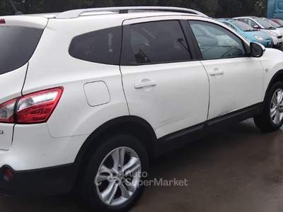Nissan Qashqai+2 1.5 dCi DPF Tekna Argento usata Roma