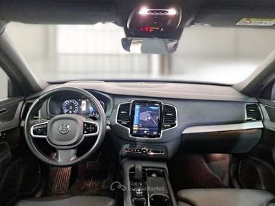 Volvo XC90 VOLVO XC90 T8 AWD Plug-in 7p Recharge Inscription Expression usata Verona