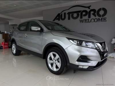 Nissan Qashqai Qashqai 1.5 dCi 115 CV DCT Business Grigio usata San Michele salentino
