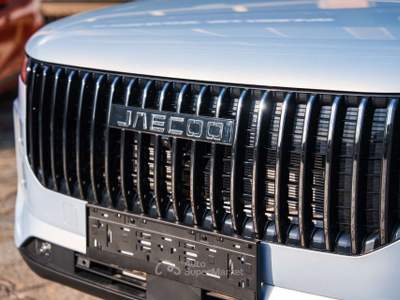 Jaecoo 7 Jaecoo 7 1.6 tgdi Premium 2wd 7dct Argento usata Volpiano