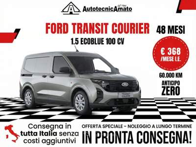 Ford Transit Courier 1.5 EcoBlue 100CV Grigio usata Marsala