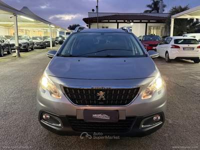 Peugeot 2008 2008 BlueHDi 100 S&S Allure Grigio usata San Michele Salentino