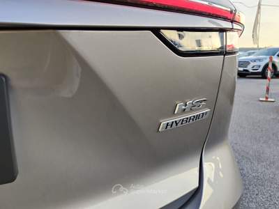 MG HS NUOVA COMFORT HYBRID + Blu/Azzurro usata Putignano