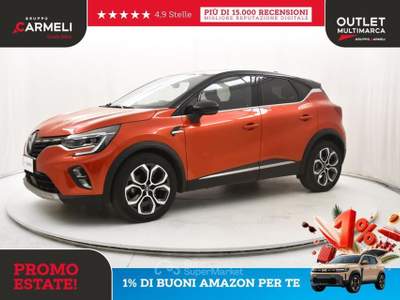 Renault Captur 1.5 Blue dCi Intens Nero usata Coccaglio