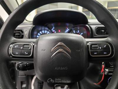 Citroen C3 Shine OK NEOPATENTATI Grigio usata Rovigo