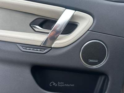 Land Rover Discovery Sport AUTOCARRO 5 POSTI AUTO IN ARRIVO 2.0dt d4 R-Dynamic SE Bronzo usata Altedo