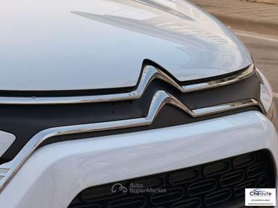 Citroen C3 C3 PureTech 83 S&S Plus usata Chioggia