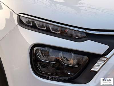 Citroen C3 C3 PureTech 83 S&S Plus usata Chioggia