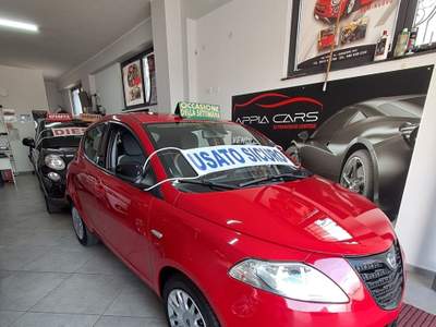 Lancia Ypsilon 5 porte Gold Rosso usata Casagiove