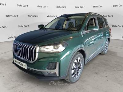 SWM G05 1.5 GPL Verde usata Comacchio