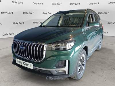 SWM G05 1.5 GPL Verde usata Comacchio