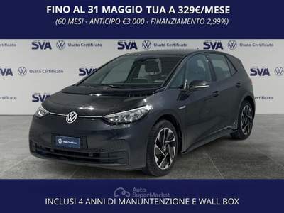 Volkswagen ID.3 204CV Batt.58kWh Life (EV) Grigio usata Ravenna
