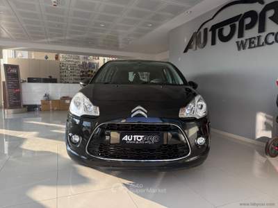 Citroen C3 C3 1.1 Seduction Nero usata San Michele salentino