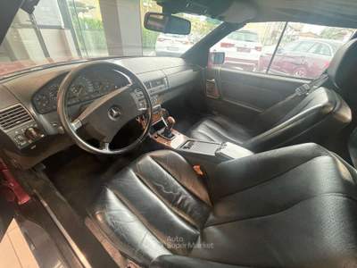 Mercedes-Benz SL 300 Rosso usata Rosà