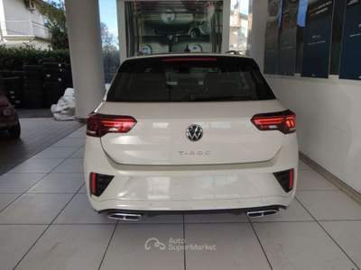 Volkswagen T-Roc 1.0 TSI R-Line Beige usata Venezia