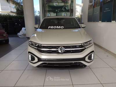 Volkswagen T-Roc 1.0 TSI R-Line Beige usata Venezia