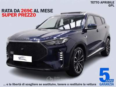 Sportequipe 7 Sportequipe 7 GTW 1.6 T-GDI DCT GPL Blu/Azzurro usata Sant'Anastasia