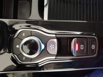 Renault Espace 2.0 blue dci Initiale Paris 200cv edc Grigio usata Monza