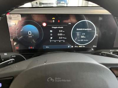 Hyundai Ioniq 5 63 kWh ExclusiveAZIENDALE Bianco usata Montecrestese