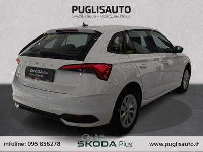 Skoda Scala 1.0 TSI 115 CV DSG Selection Bianco usata BELPASSO