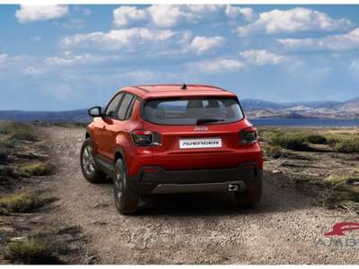 Jeep Avenger LONGITUDE Rosso usata Corciano