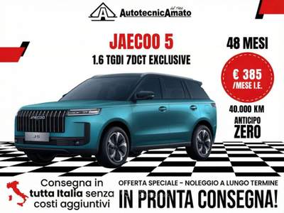 Jaecoo 7 Jaecoo 5 1.6 TGDI 7DCT Exclusive Blu/Azzurro usata Marsala