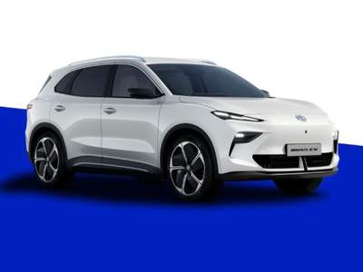 MG HS 49 kWh Comfort Bianco usata Gubbio