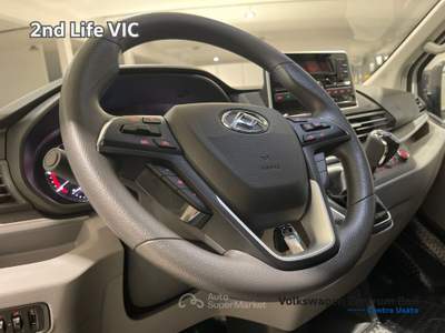 Maxus Deliver9 2.0 crdi 150cv l3h2 rwd Bianco usata Bari
