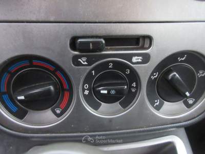Fiat QUBO Qubo 2008 1.3 mjt 16v 75CV VETTURA 5 POSTI Marrone usata Medolla