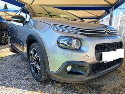 Citroen C3 PureTech 110 S&S EAT6 Shine Grigio usata San Giorgio a Cremano