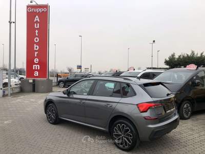 Skoda Kamiq Kamiq 1.0 tsi Black Dots 110cv Grigio usata Rezzato