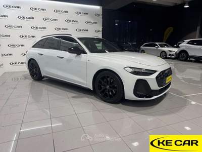 Audi A5 A5 Avant TDI 150 kW mHEV+ S Line - Est. Gar. 2029 Bianco usata Santarcangelo di Romagna