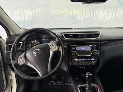 Nissan Qashqai Nissan Qashqai 1.5 Dci 110cv Bianco usata Pompei