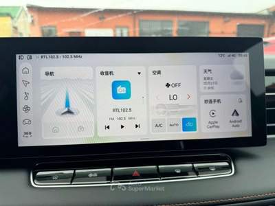 MG HS 1.5 FULL HYBRID+ 224CV  LUXURY KM0 Nero usata Milano