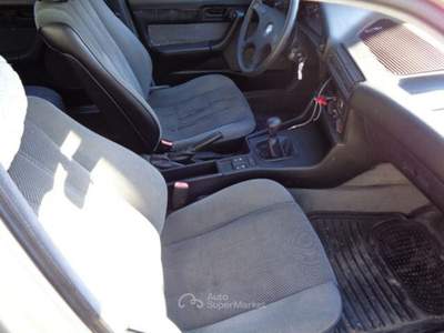 BMW Serie 5 520i 520 D' EPOCA 1989 2.0 Benzina Oro usata Qualiano