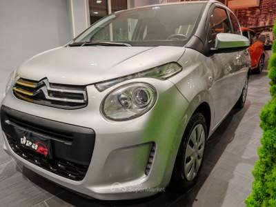 Citroen C1 VTi 68 5 porte Feel Grigio usata Quarto