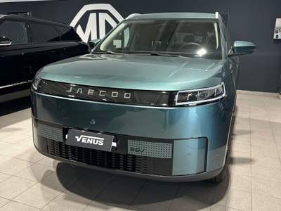 Jaecoo 5 Jaecoo 5 60,9kWh Pure Verde usata Monza