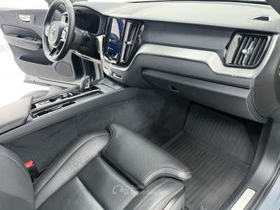 Volvo XC60 B4 (d) **TRAZ ANT** 197CV AUT PLUS DARK Grigio usata Bassano del Grappa