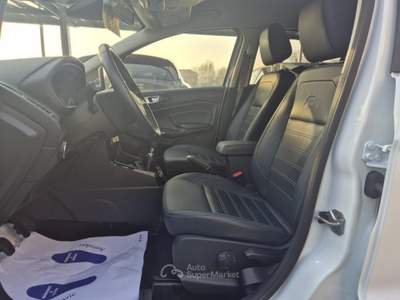 Ford EcoSport 1.0 ecoboost Active s&amp;s 125cv Bianco usata Martellago