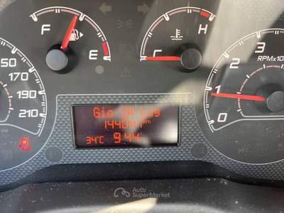 Fiat Fiorino Cargo SX Bianco usata VILLORBA