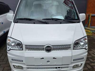 Giotti Victoria Gladiator Evo 1.2 Cassonato con sponde Bianco usata Massa