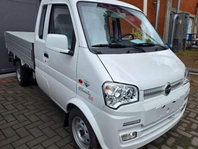 Giotti Victoria Gladiator Evo 1.2 Cassonato con sponde Bianco usata Massa