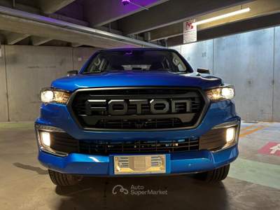 Foton Tunland G7 nuovo Blu/Azzurro usata Chioggia