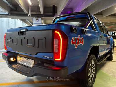 Foton Tunland G7 nuovo Blu/Azzurro usata Chioggia