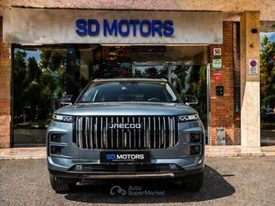 Jaecoo 7 1.6 tgdi Premium 2wd 7dct *Promo SD 2026* Verde usata Roma