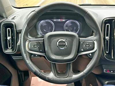 Volvo XC40 XC40 1.5 t5 phev Inscription auto my21 Grigio usata Palermo