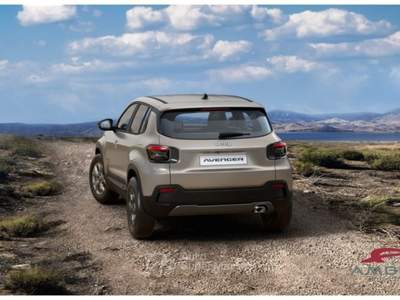 Jeep Avenger Benzina Longitude Marrone usata Corciano