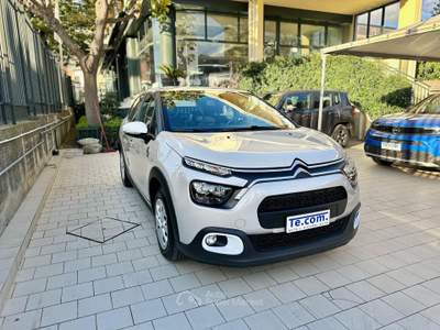 Citroen C3 1.5 bluehdi You! 100cv S&S ufficiale Citroen Beige usata Santa Maria a Vico