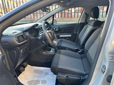 Citroen C3 1.5 bluehdi You! 100cv S&S ufficiale Citroen Beige usata Santa Maria a Vico