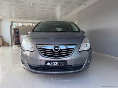 Opel Meriva Meriva 1.4 T 120 CV GPL Tech Cosmo Grigio usata San Michele salentino
